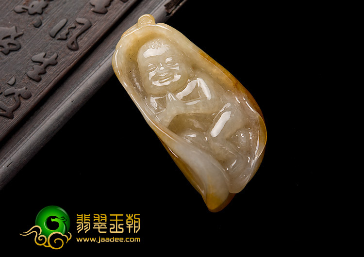 糯冰种黄翡缅甸翡翠A货招财童子挂件