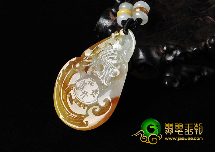 冰种褐黄翡缅甸翡翠A货蝴蝶挂件