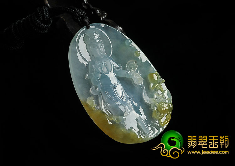 冰种晴水黄翡缅甸翡翠A货自在观音挂件