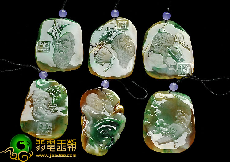 冰种黄加绿缅甸翡翠A货春秋百家挂件（一套）