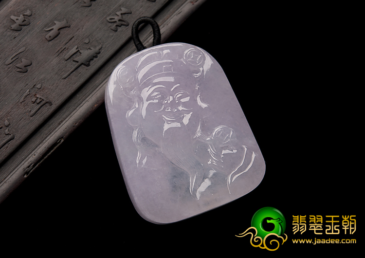 冰种紫罗兰缅甸翡翠A货财神挂件