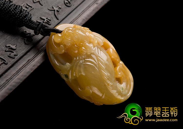 糯冰种黄翡缅甸翡翠A货螭龙挂件