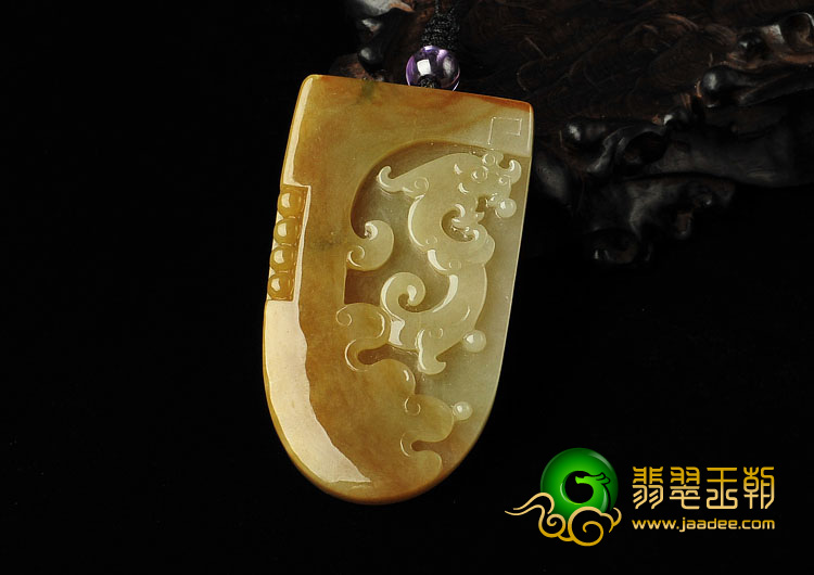 糯冰种黄加绿缅甸翡翠A货府中有龙挂件