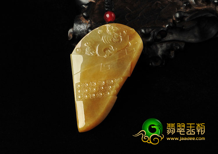 糯冰种褐黄翡缅甸翡翠A货府中有龙挂件