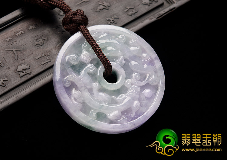糯冰种紫罗兰飘花缅甸翡翠A货龙牌挂件