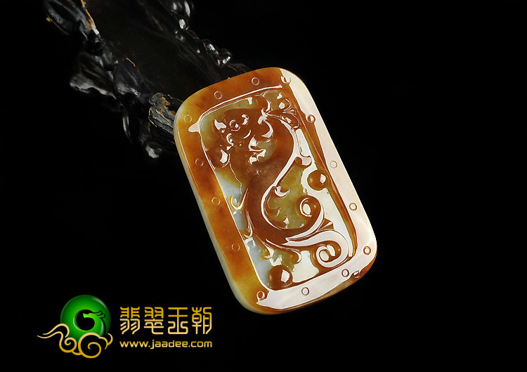 糯冰种褐黄翡缅甸翡翠A货龙凤呈祥挂件