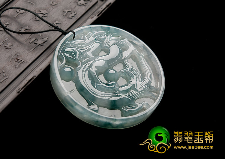 冰种飘花缅甸翡翠A货龙牌挂件