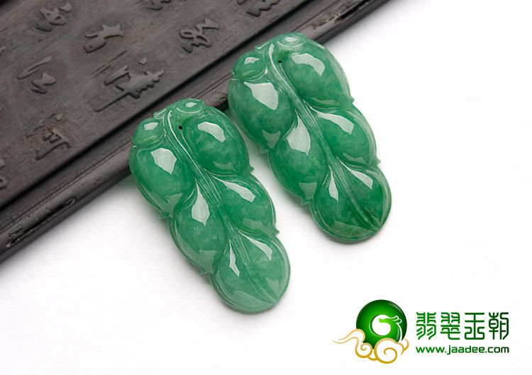 糯冰种翠色缅甸翡翠A货叶子挂件（一对）