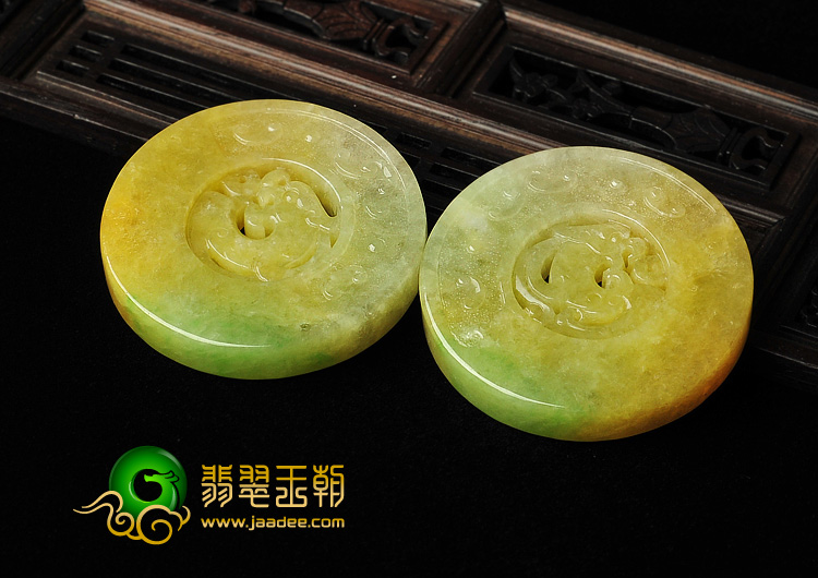 糯冰种黄加绿缅甸翡翠A货龙凤牌挂件（一对）