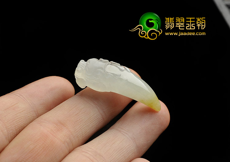 糯冰种黄翡缅甸翡翠A货龙牙挂件