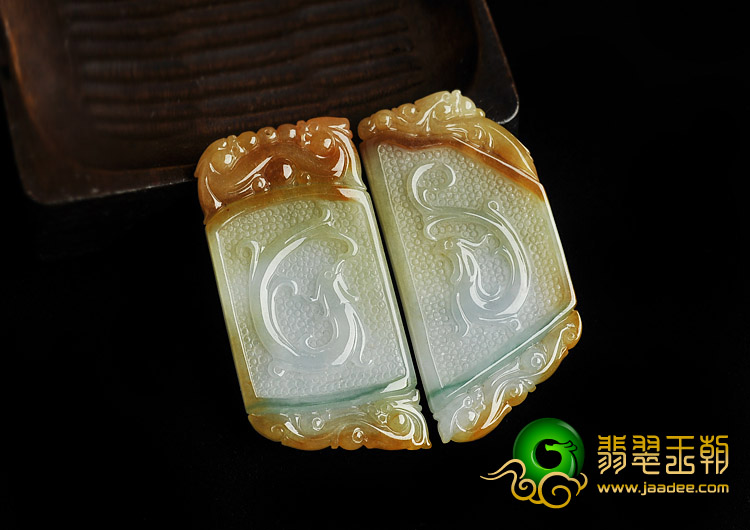 糯冰种三彩缅甸翡翠A货龙凤牌挂件（一对）