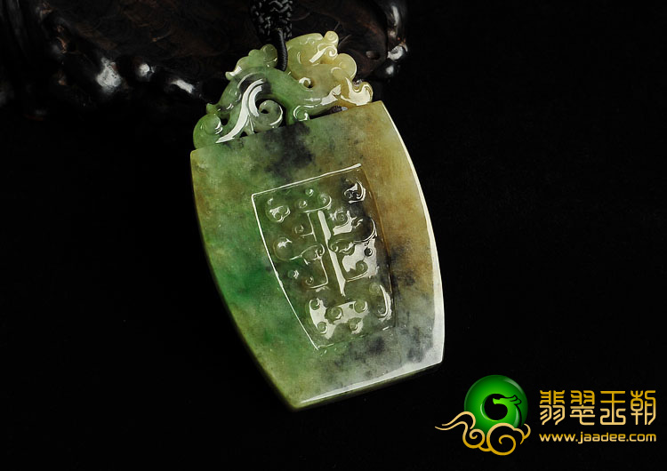 冰种三彩缅甸翡翠A货龙凤呈祥挂件