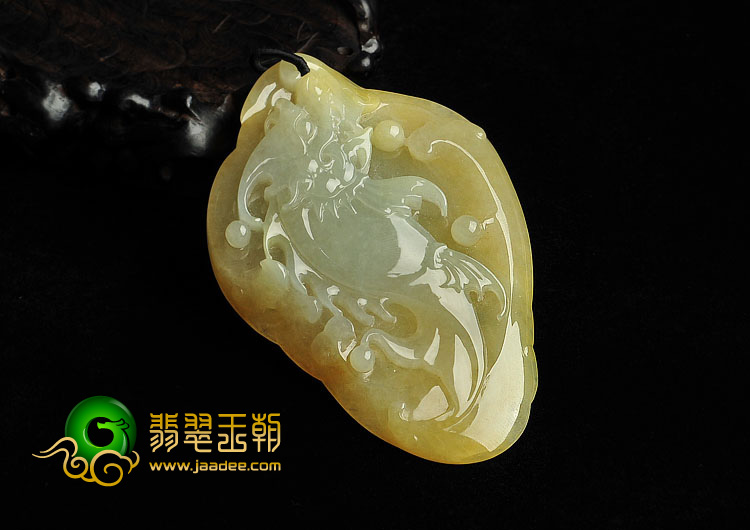 冰种黄翡缅甸翡翠A货鱼龙变挂件