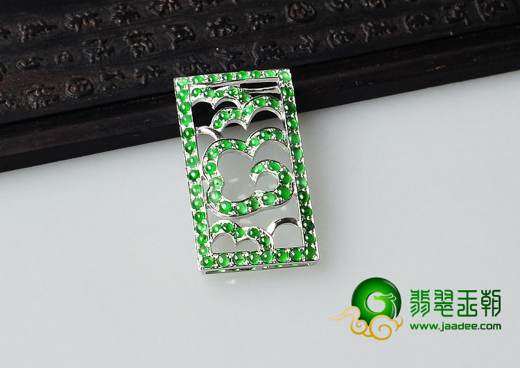 冰玻种阳绿缅甸翡翠A货镶白金自由飞翔方牌胸坠（真钻）