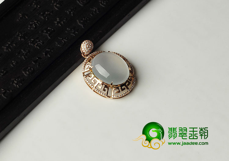 冰玻种淡晴水缅甸翡翠A货镶玫瑰金胸坠（水钻）