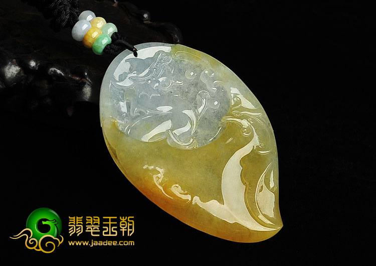 冰种黄翡缅甸翡翠A货府中有龙挂件