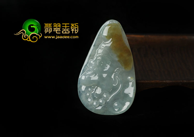 冰种飘黄翡缅甸翡翠A货济公挂件