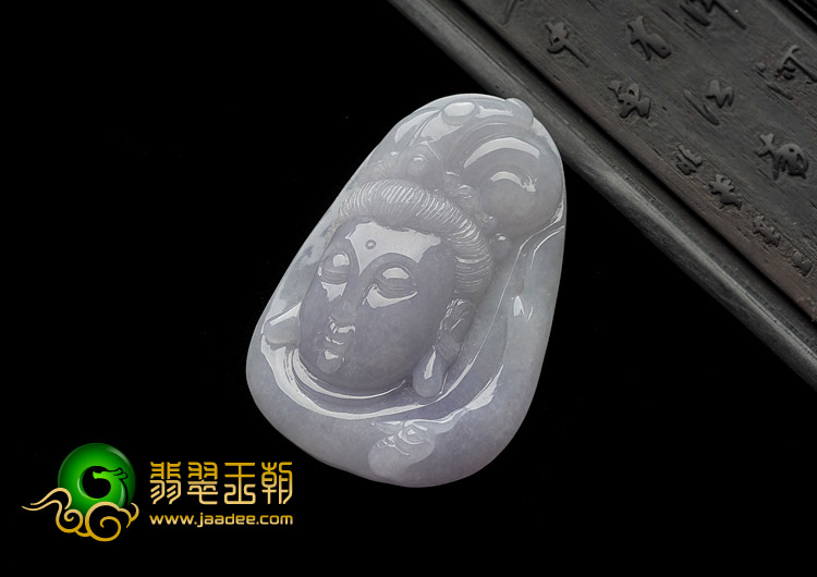 糯冰种紫罗兰缅甸翡翠A货观音头挂件