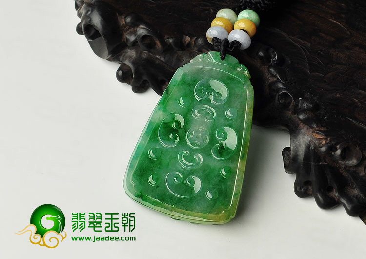 冰种黄加绿缅甸翡翠A货龙牌挂件