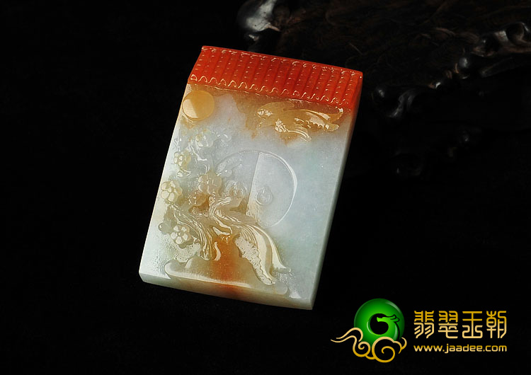 糯冰种红黄翡缅甸翡翠A货双喜临门挂件