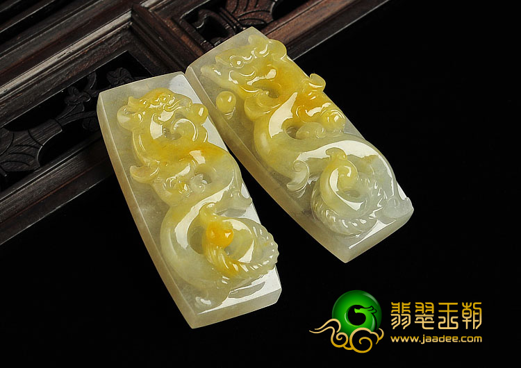 冰种黄翡缅甸翡翠A货龙凤牌挂件（一对）
