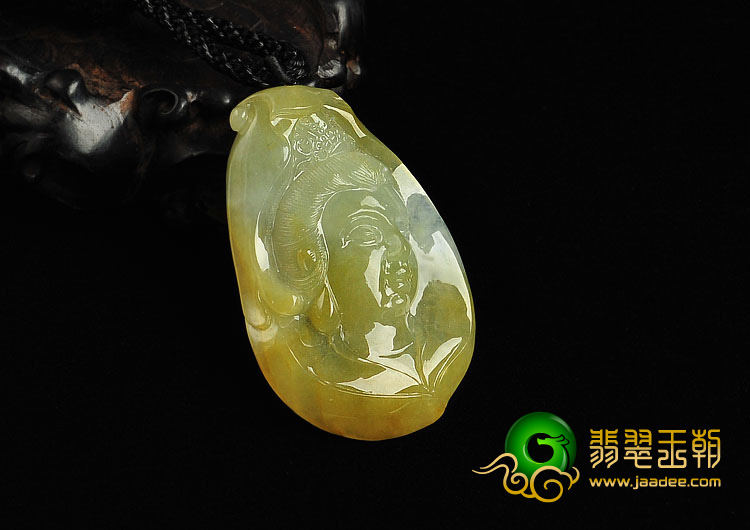 冰种黄翡缅甸翡翠A货观音头挂件
