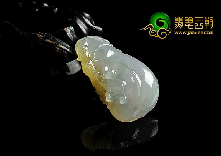 冰种黄翡飘花缅甸翡翠A货如意挂件