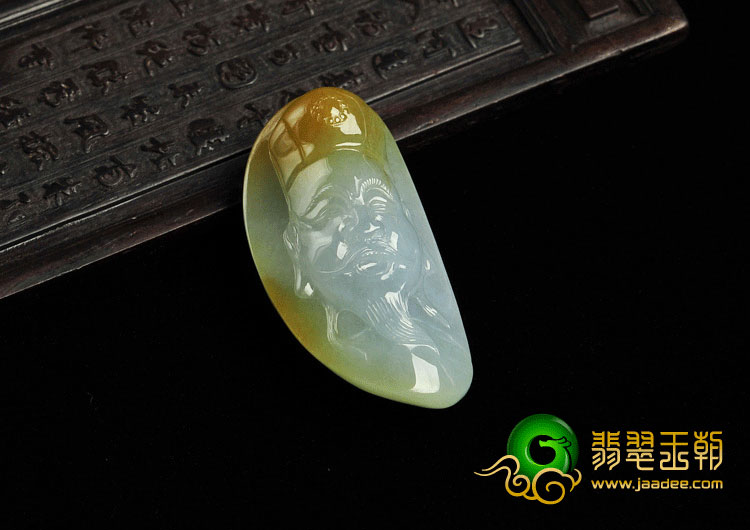 冰种黄翡缅甸翡翠A货财神挂件