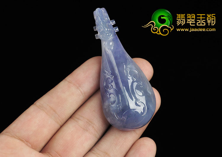 冰种紫罗兰缅甸翡翠A货鸾凤和鸣挂件