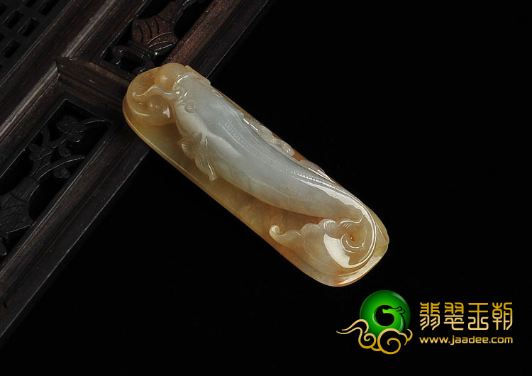冰种黄翡缅甸翡翠A货年年有余挂件