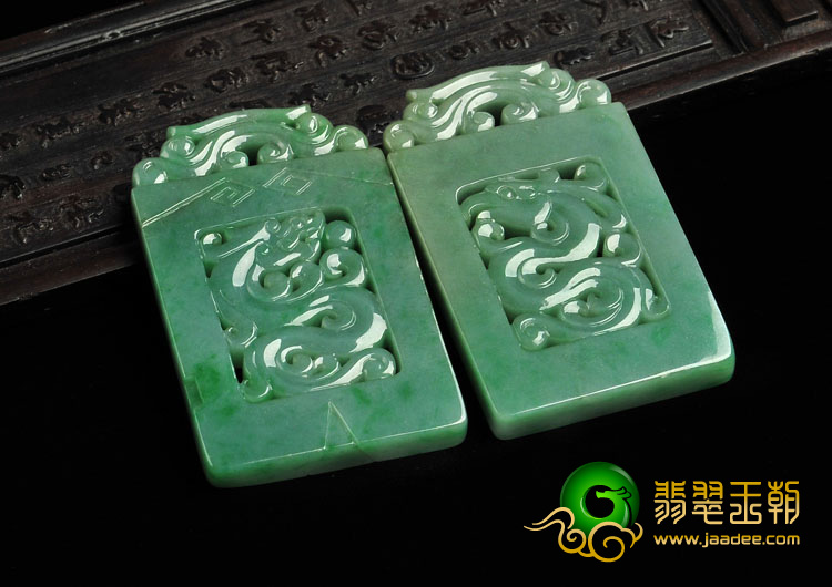 糯冰种青色缅甸翡翠A货仿古龙凤牌挂件（一对）