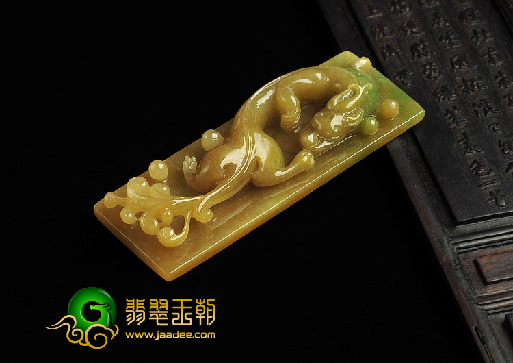 糯冰种黄加绿缅甸翡翠A货龙行天下挂件