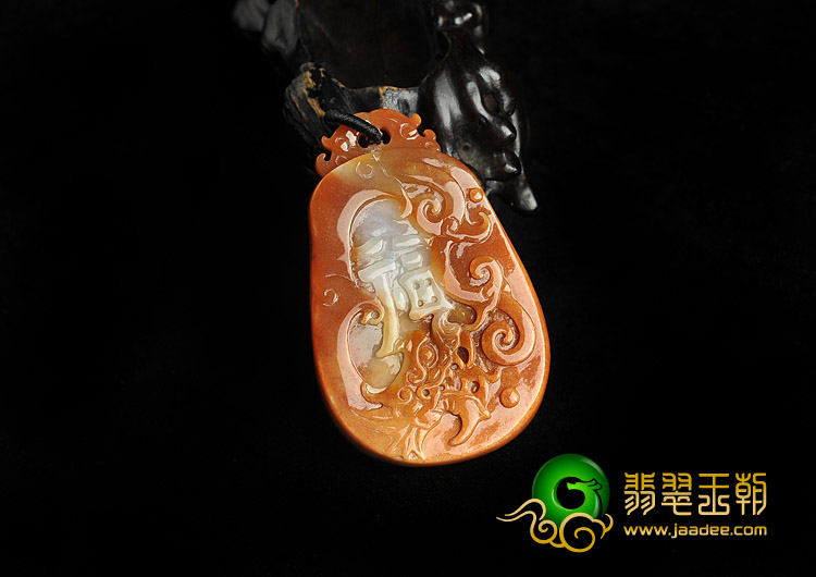 细糯种红黄翡缅甸翡翠A货福龙牌挂件