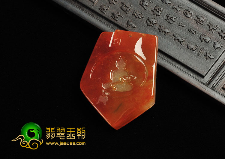 冰种红黄翡缅甸翡翠A货悟道挂件