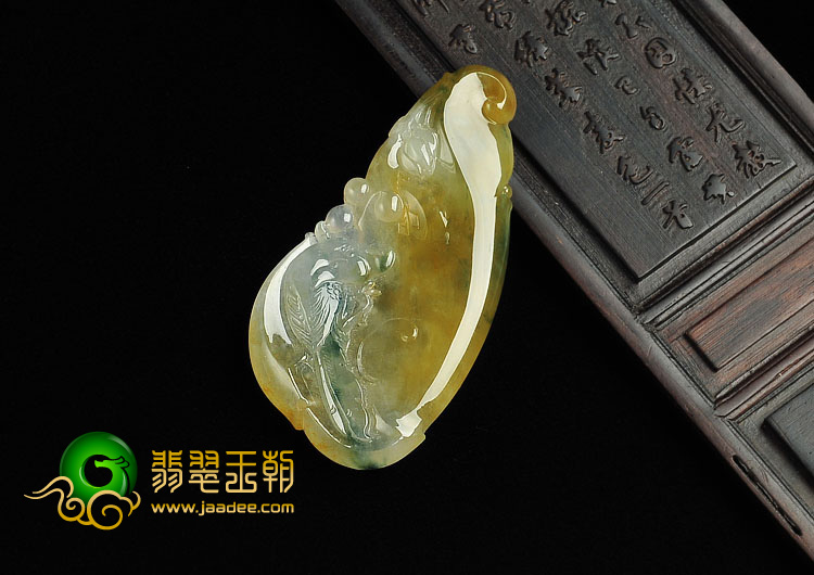 冰种黄翡飘花缅甸翡翠A货鸟语花香挂件