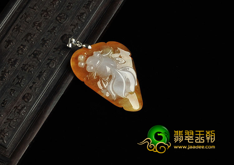 糯冰种红黄翡缅甸翡翠A货年年有余挂件