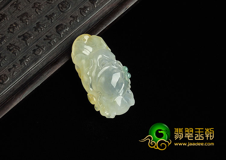 冰种黄翡飘花缅甸翡翠A货花开四季挂件