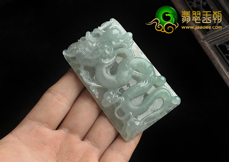 冰种晴水缅甸翡翠A货龙牌挂件
