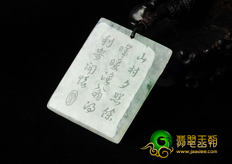 https://jdimg.jaadee.net//images/201304/goods_img/27091_P_1366418563763.jpg