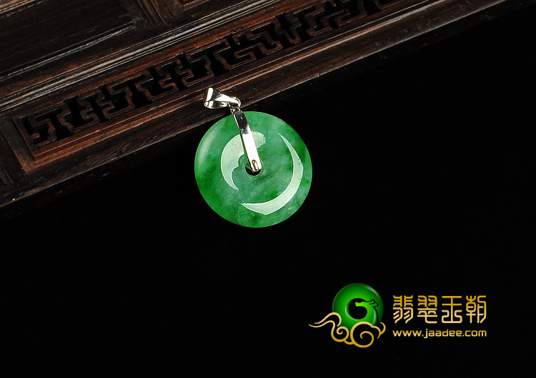 冰种翠色缅甸翡翠A货镶白金平安扣胸坠（真钻）
