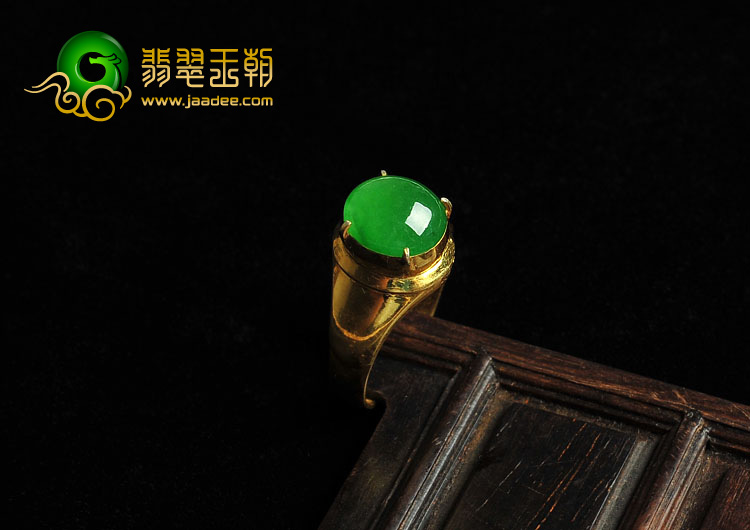 冰种阳绿缅甸翡翠A货戒面