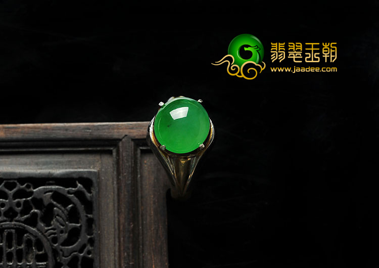 冰种阳绿缅甸翡翠A货戒面