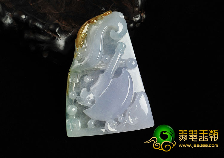 冰种三彩缅甸翡翠A货府上如意挂件