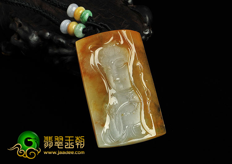 冰种黄翡缅甸翡翠A货观音头挂件