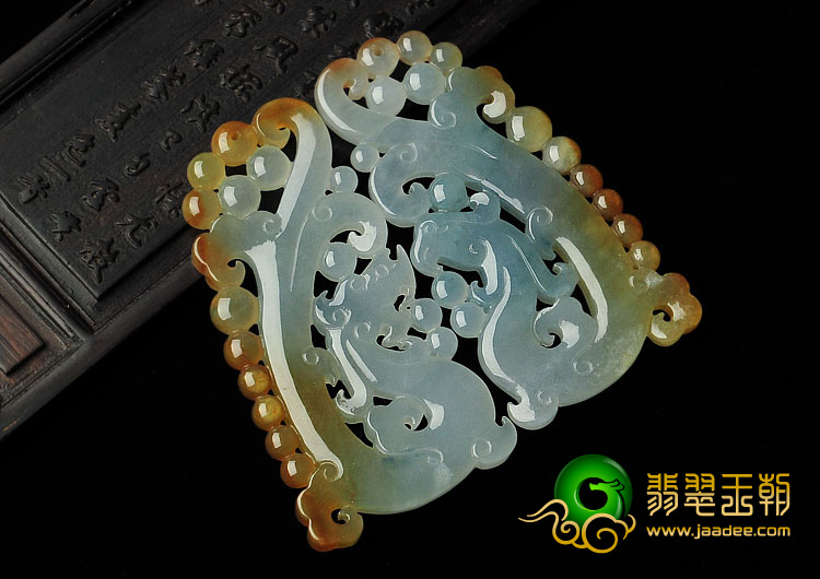 冰种黄翡缅甸翡翠A货仿古龙凤牌挂件（一对）
