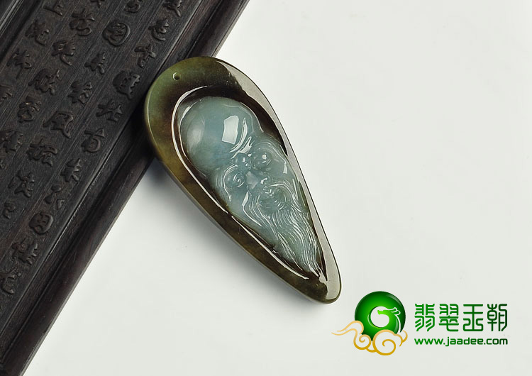 糯冰种褐翡缅甸翡翠A货寿星头挂件