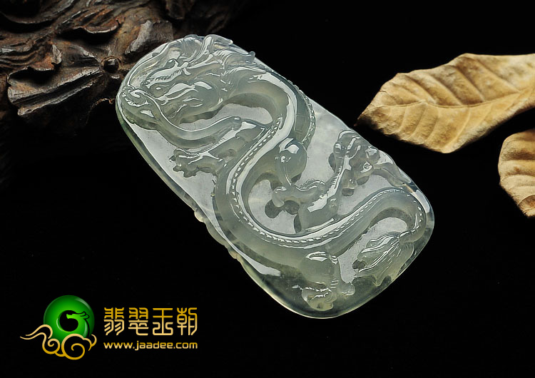冰种晴水缅甸翡翠A货龙牌挂件