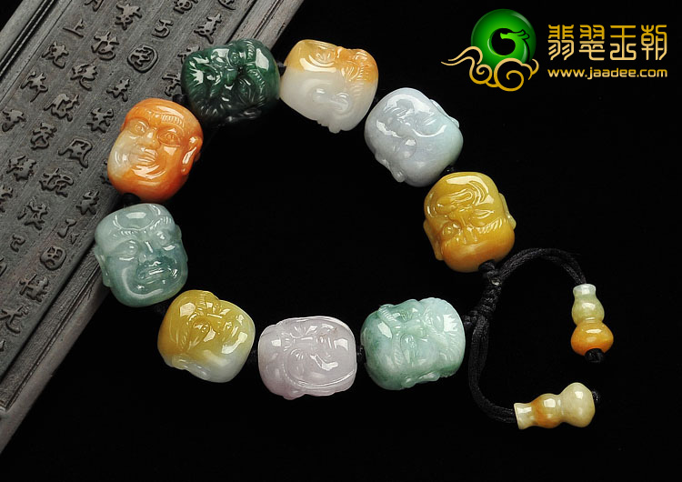 糯冰种三彩缅甸翡翠A货罗汉头手链