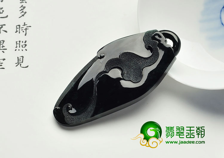 https://jdimg.jaadee.net//images/201305/goods_img/27654_P_1368172913998.jpg