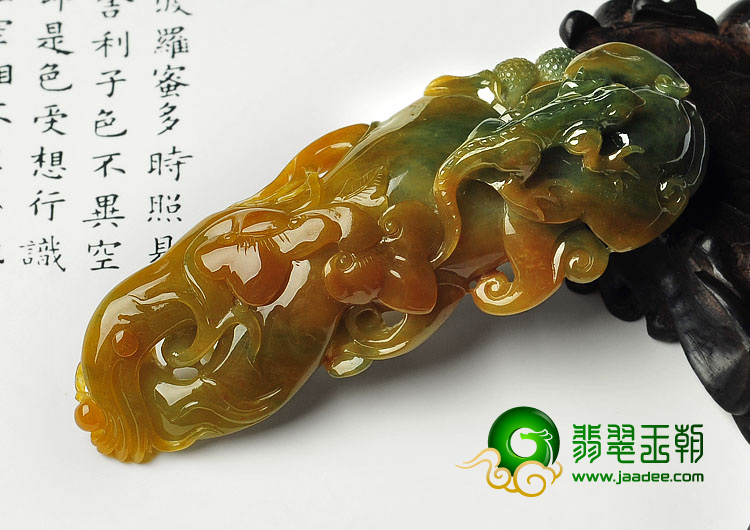 糯冰种褐黄翡缅甸翡翠A货人生如意挂件